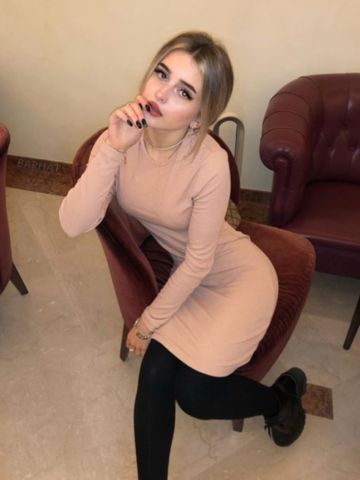 Доминика